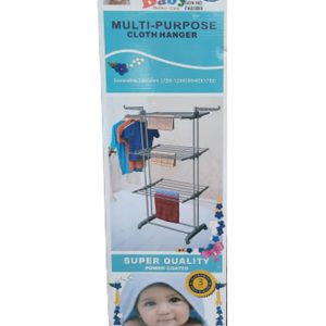 My-Baby Cloth Hanger